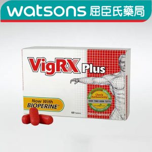 Vigrx plus美國進口增大增粗膠囊1